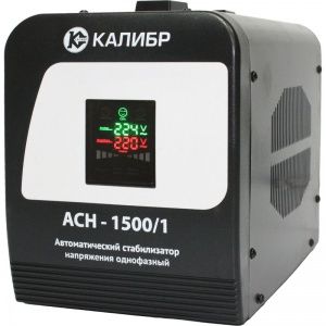 Автоматический стабилизатор напряжения однофазный Калибр АСН- 1500/1