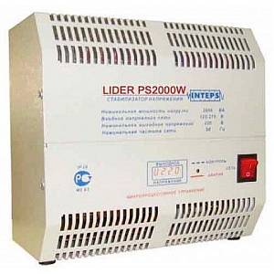 Стабилизатор LIDER PS2000W-50-К
